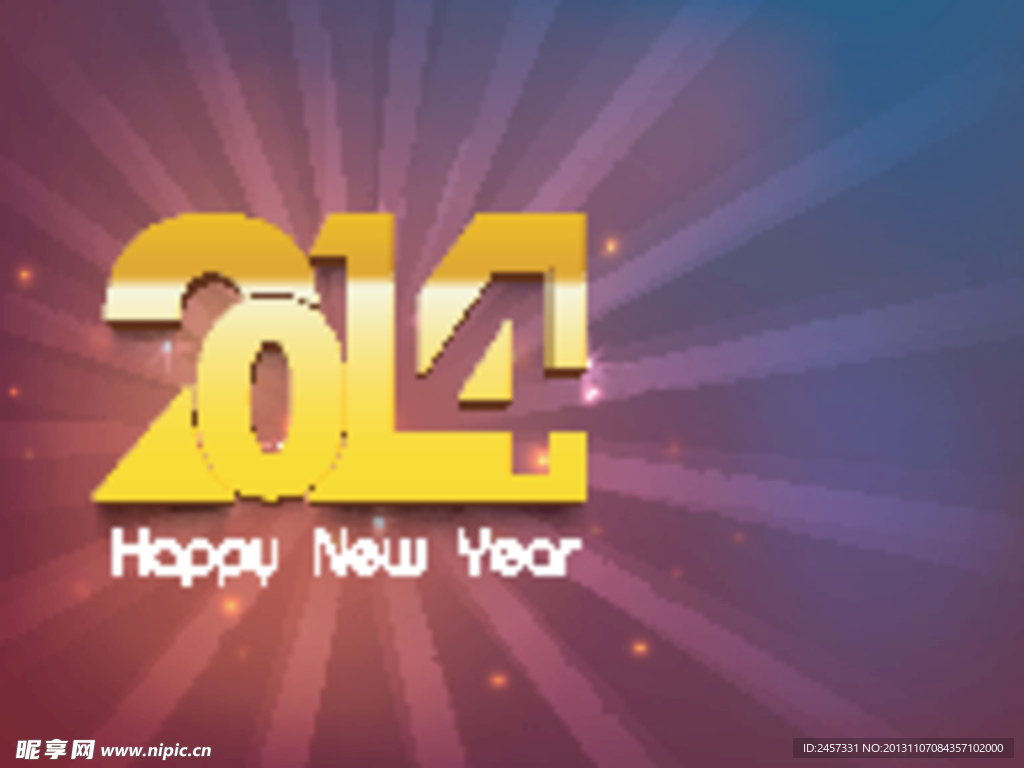 2014设计
