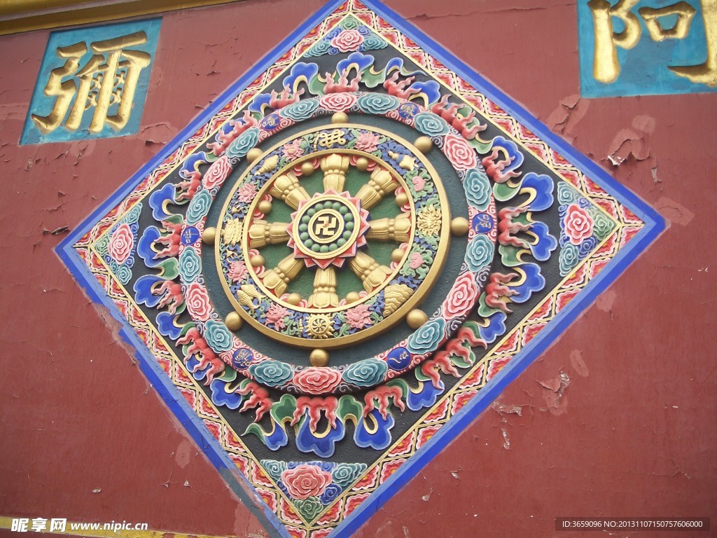 传统图案