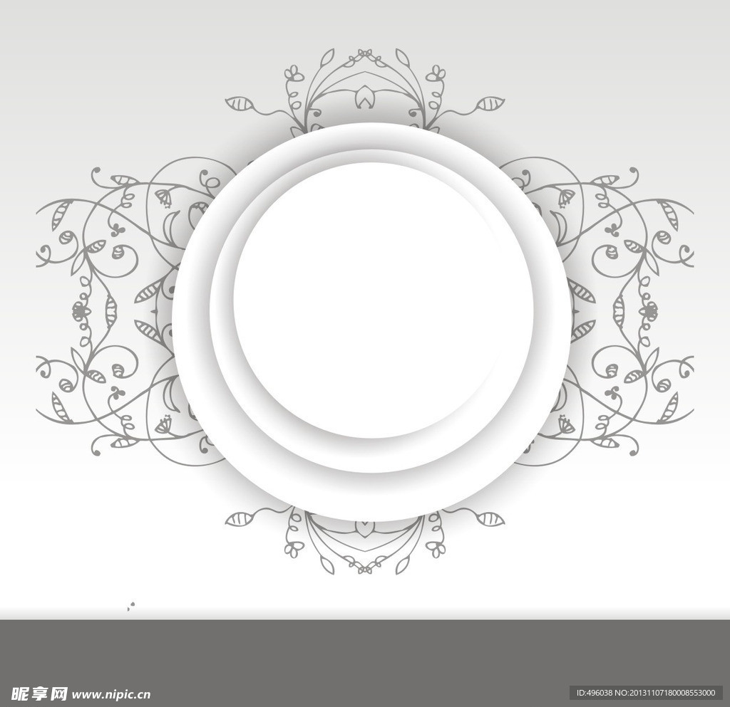 花纹