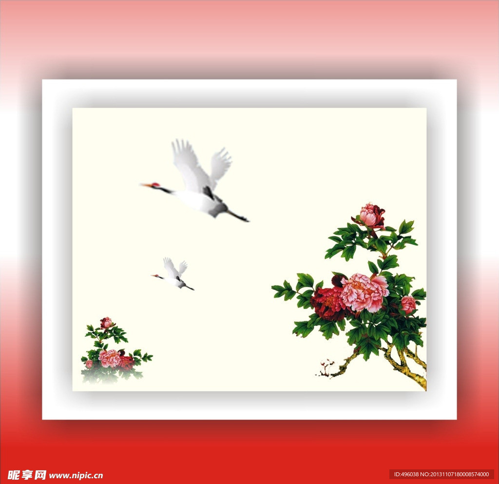 玫瑰花