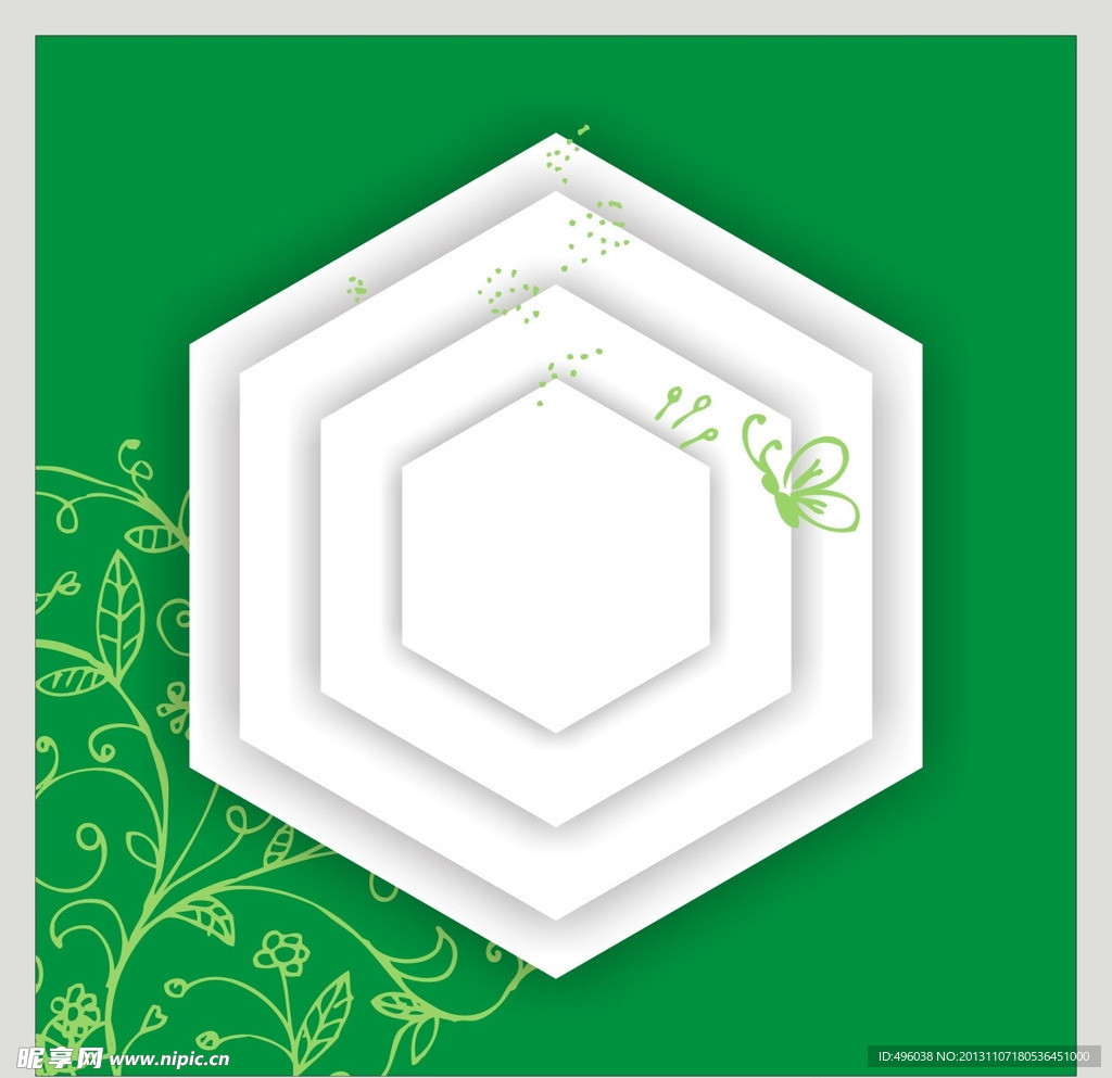 花纹