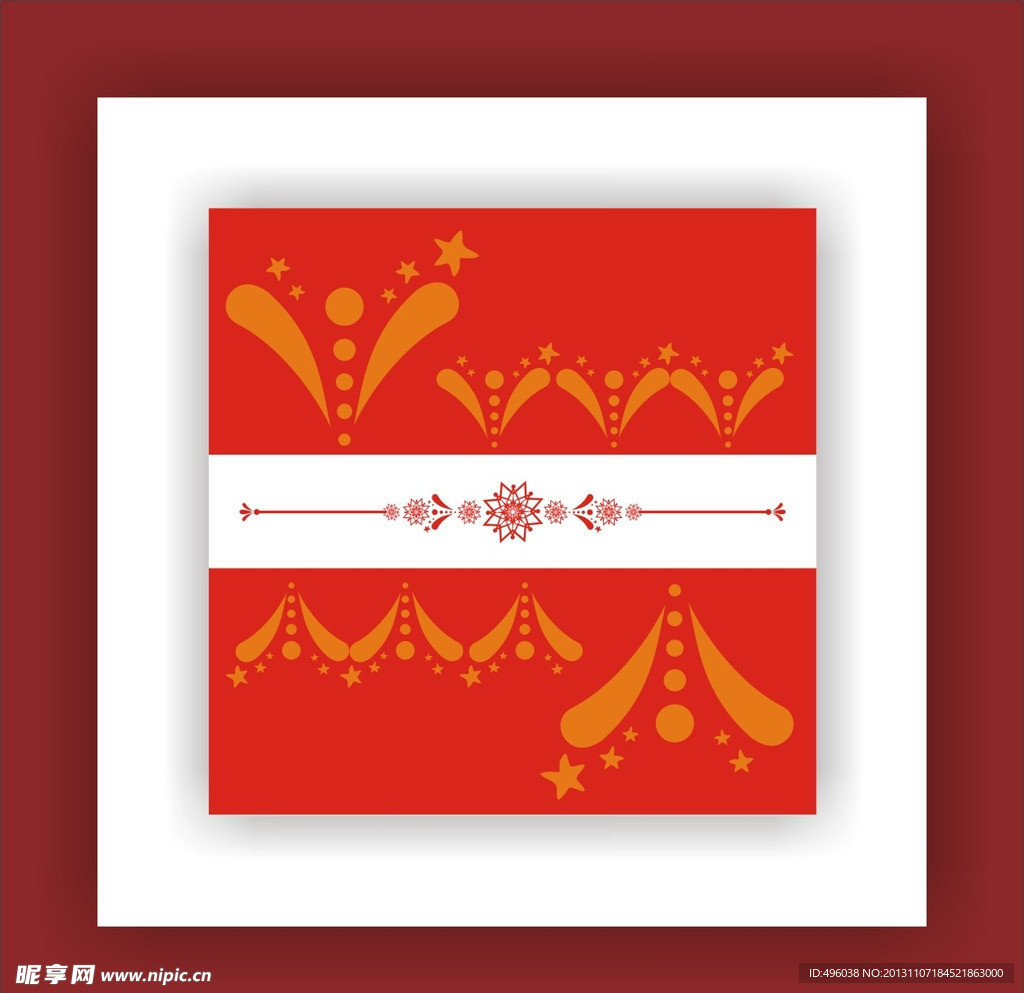 花纹