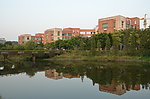 中山大学