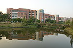 中山大学