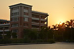 中山大学
