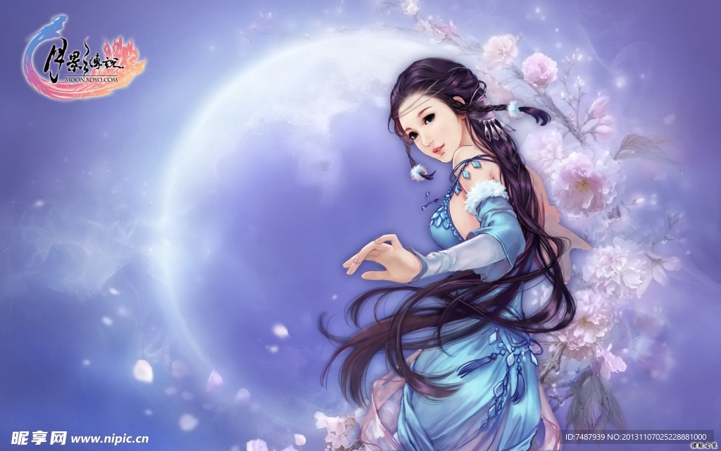 月影传说