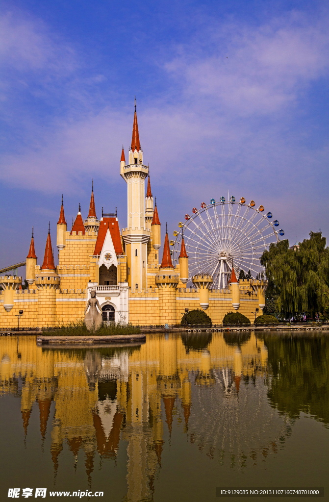 北京石景山游乐园