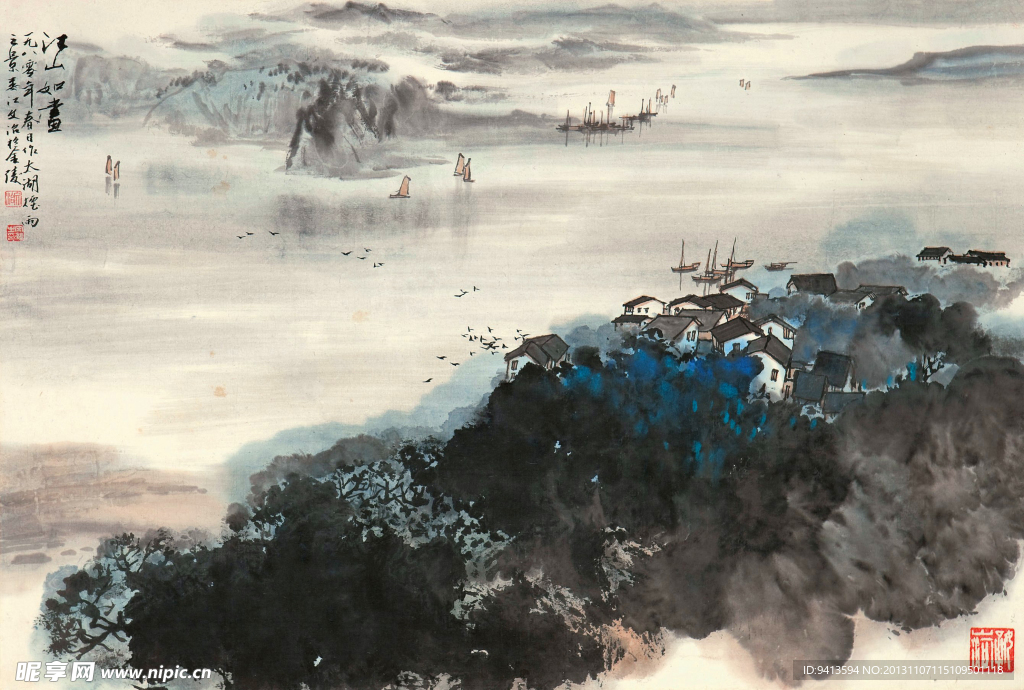 江山如画