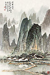 奇峰晓色