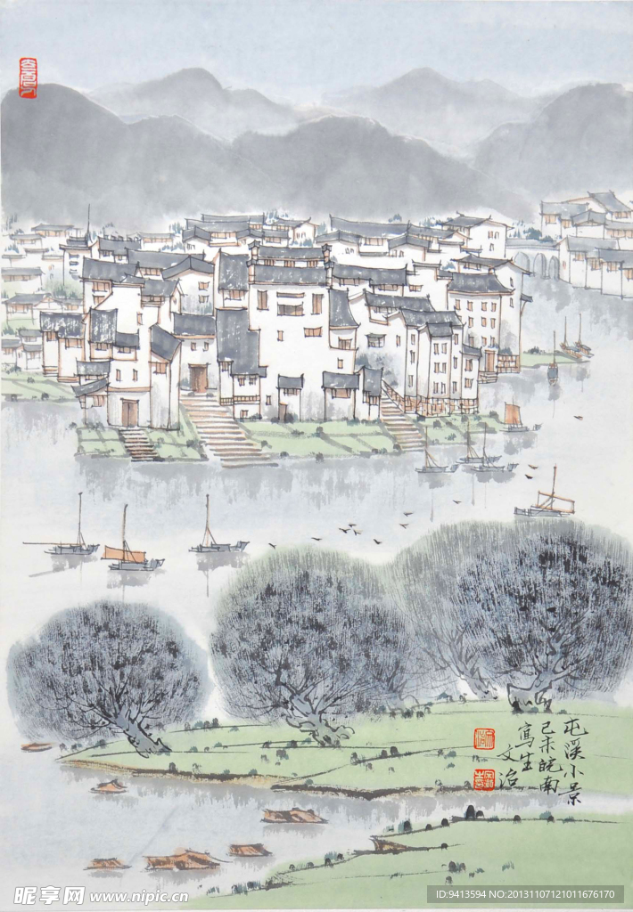 屯溪小景