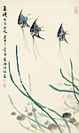 燕鱼