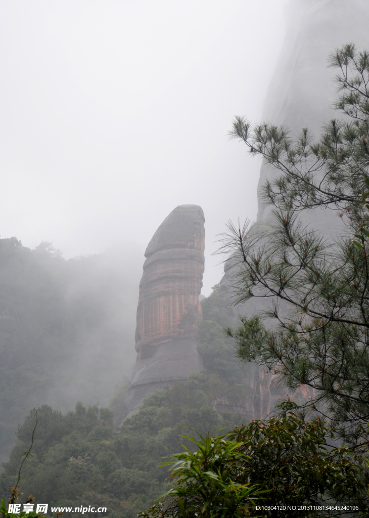 丹霞山阳元石