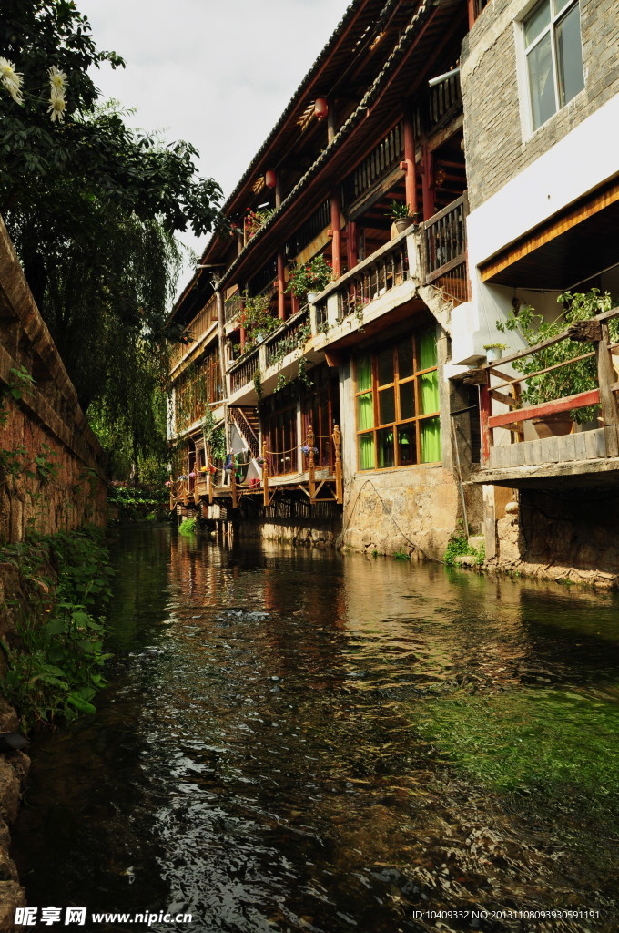 古城小河