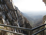 三皇寨风光