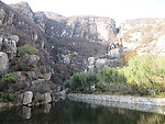 八龙潭风景