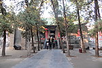 少林寺藏经阁