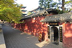 少林欢喜地
