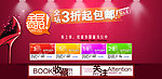 双11 双12