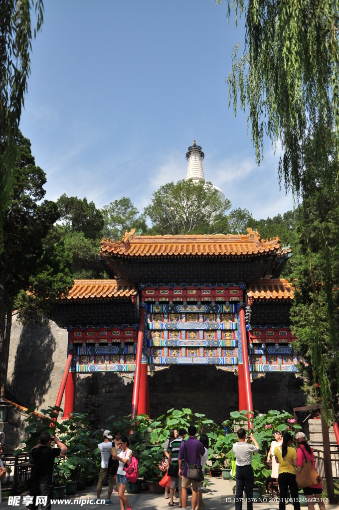 北海公园