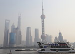 外滩