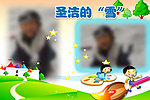 儿童画报