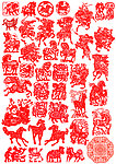 2014 马 剪纸