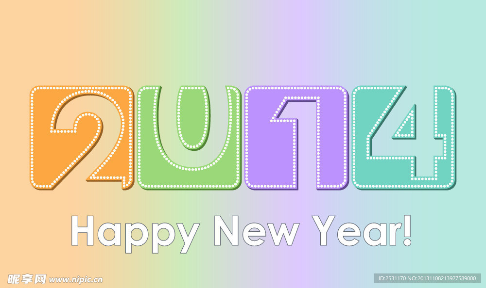 2014年字体设计