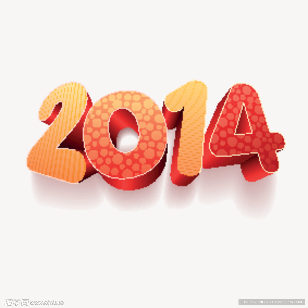 2014年字体设计