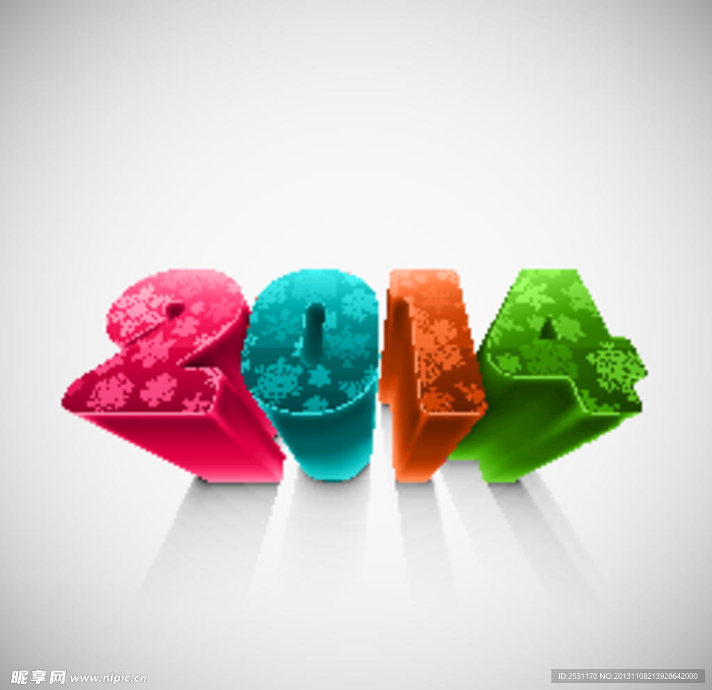2014立体字