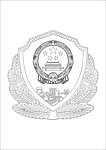 警徽