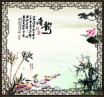 江南