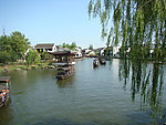乌镇西塘