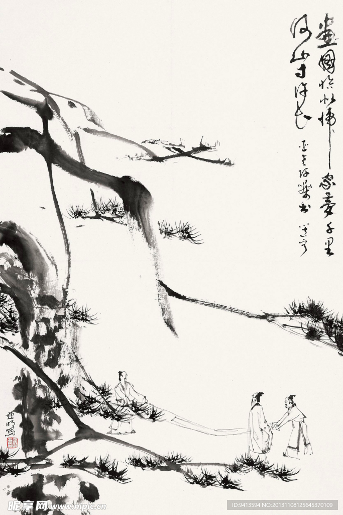 读画图