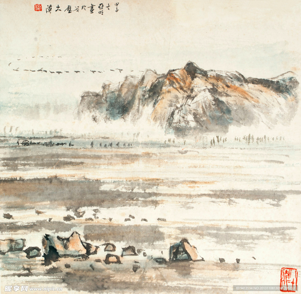 戈壁大漠