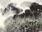黄山