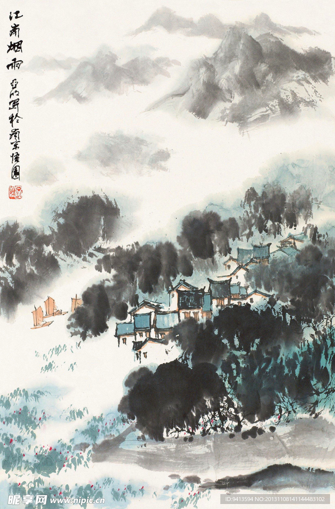 江南烟雨