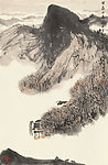 苗家山水