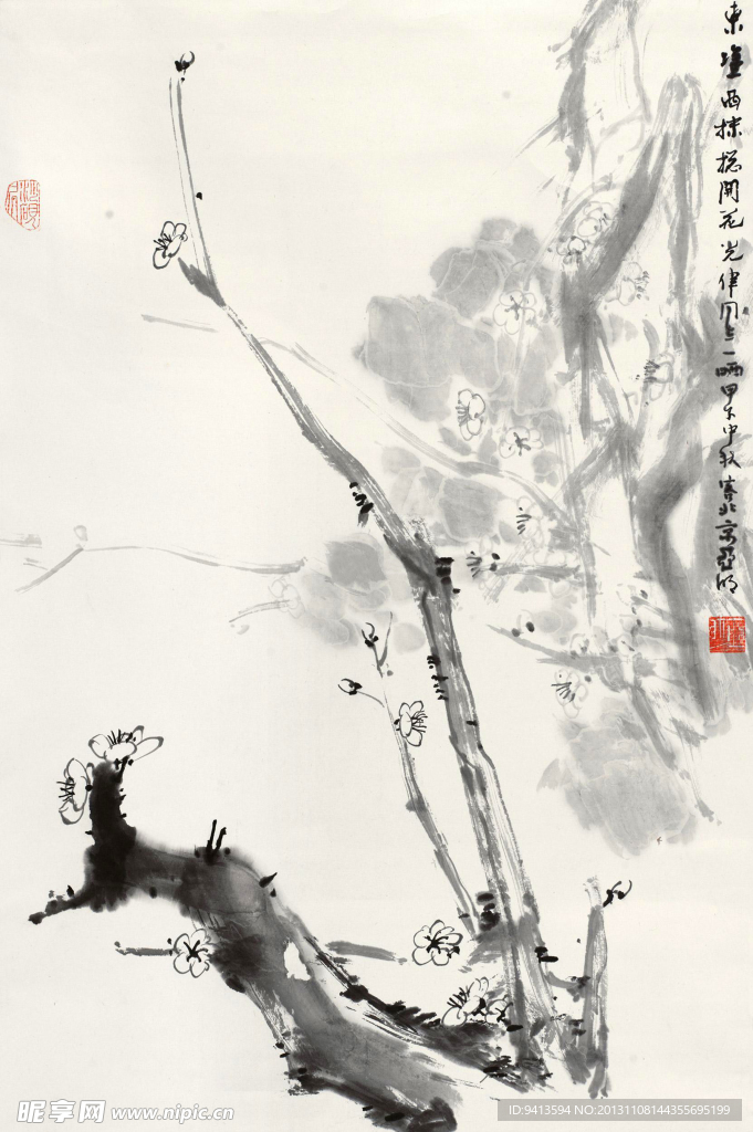 墨梅