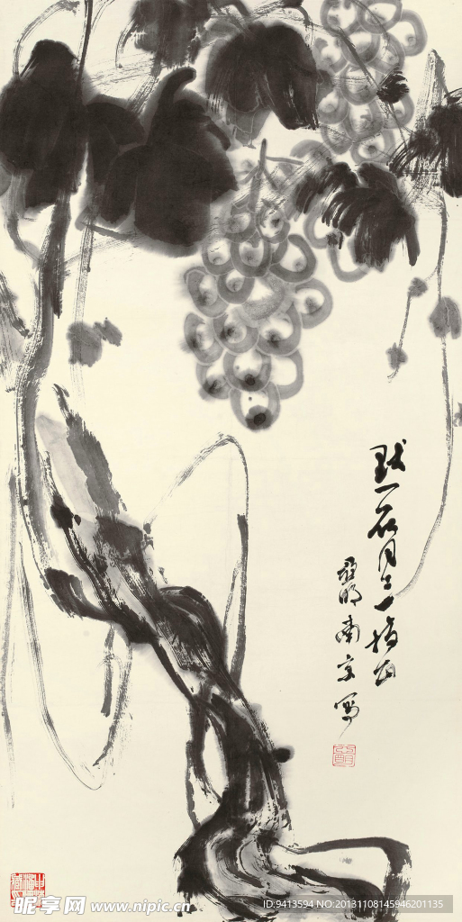墨葡萄