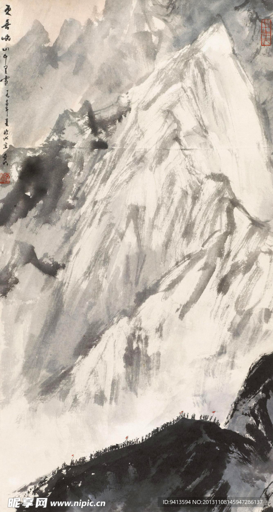 千里雪