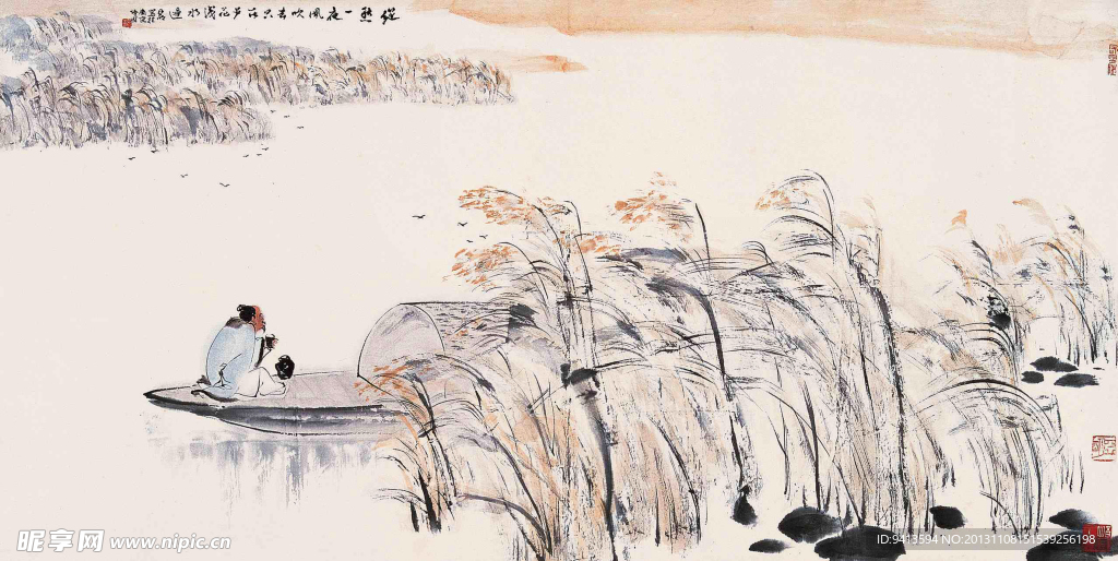 轻舟独沽