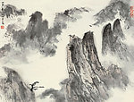 双笋峰