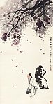 一叶知秋