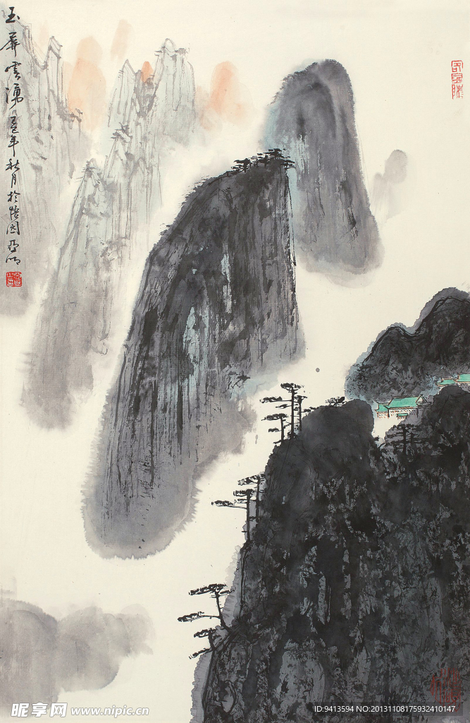 玉屏云涌