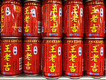 王老吉凉茶