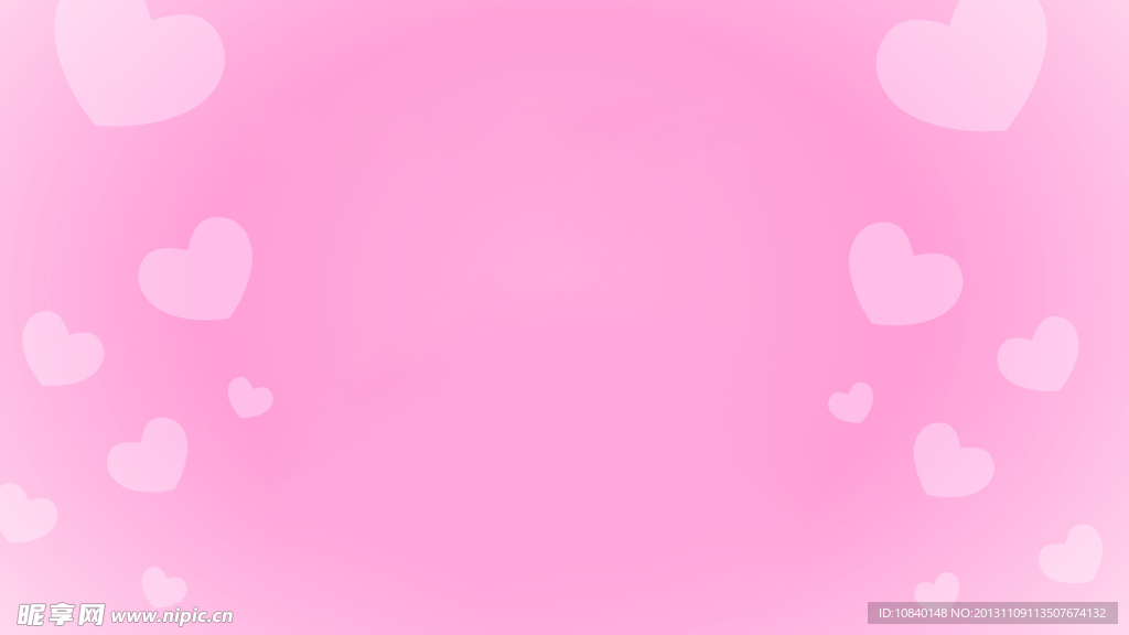 粉色壁纸背景
