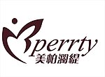美帕澜缇