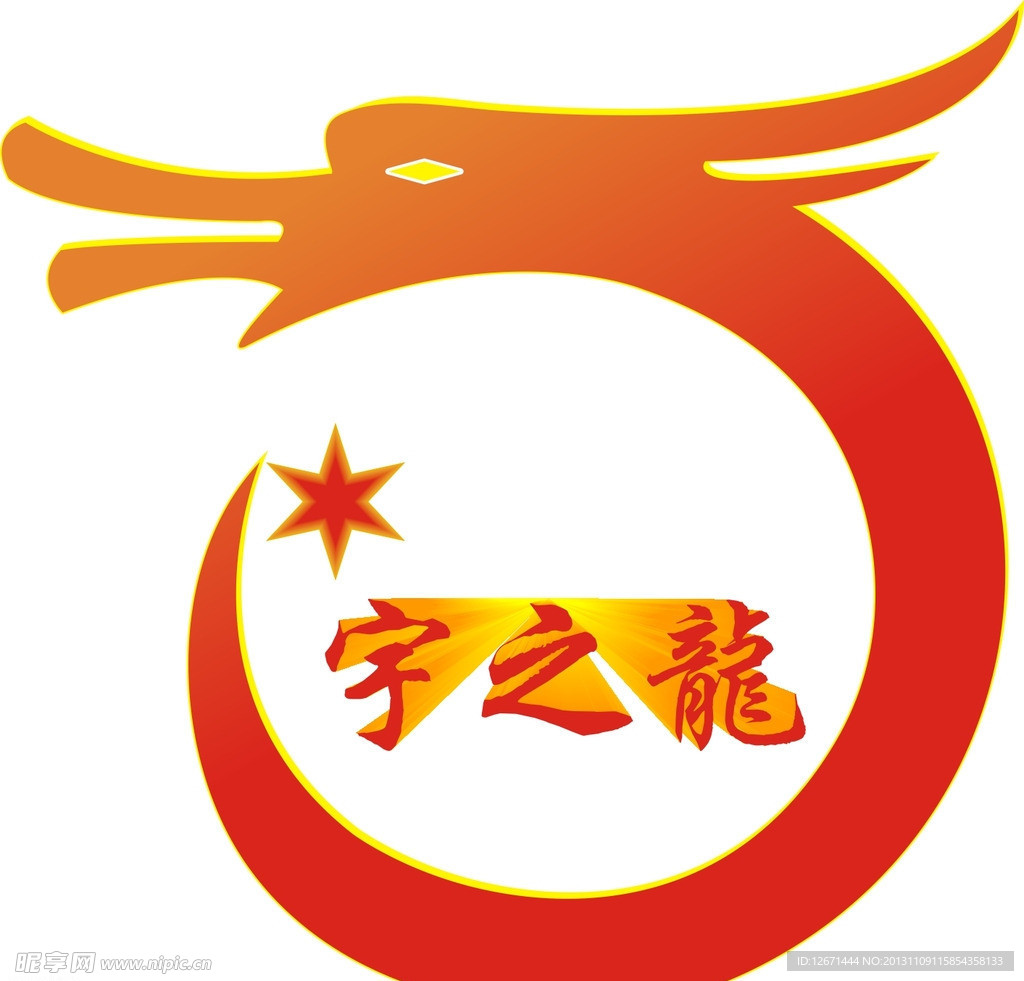 龙字LOGO