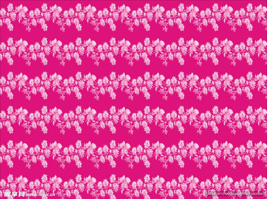 花纹