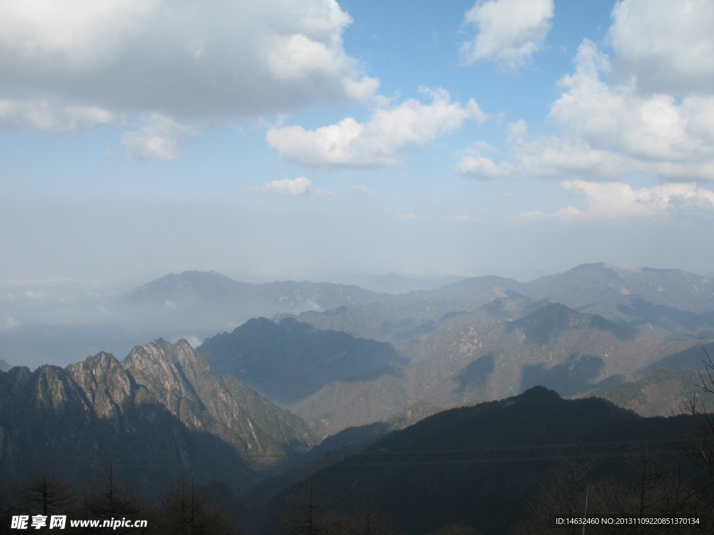 大山